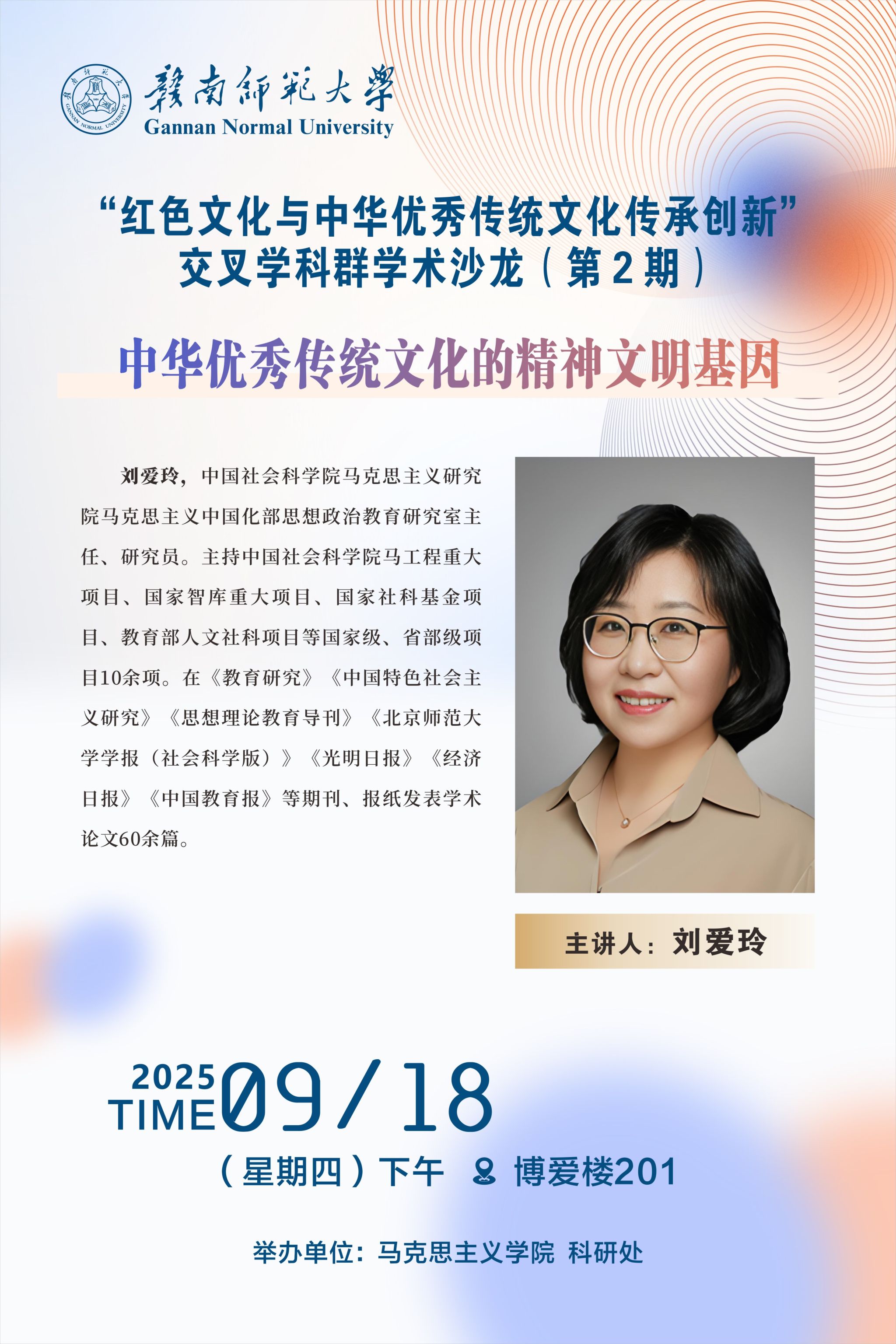 国内买球