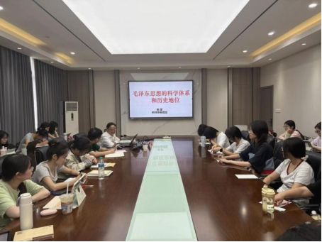 国内买球