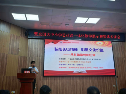 国内买球