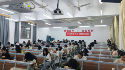 国内买球