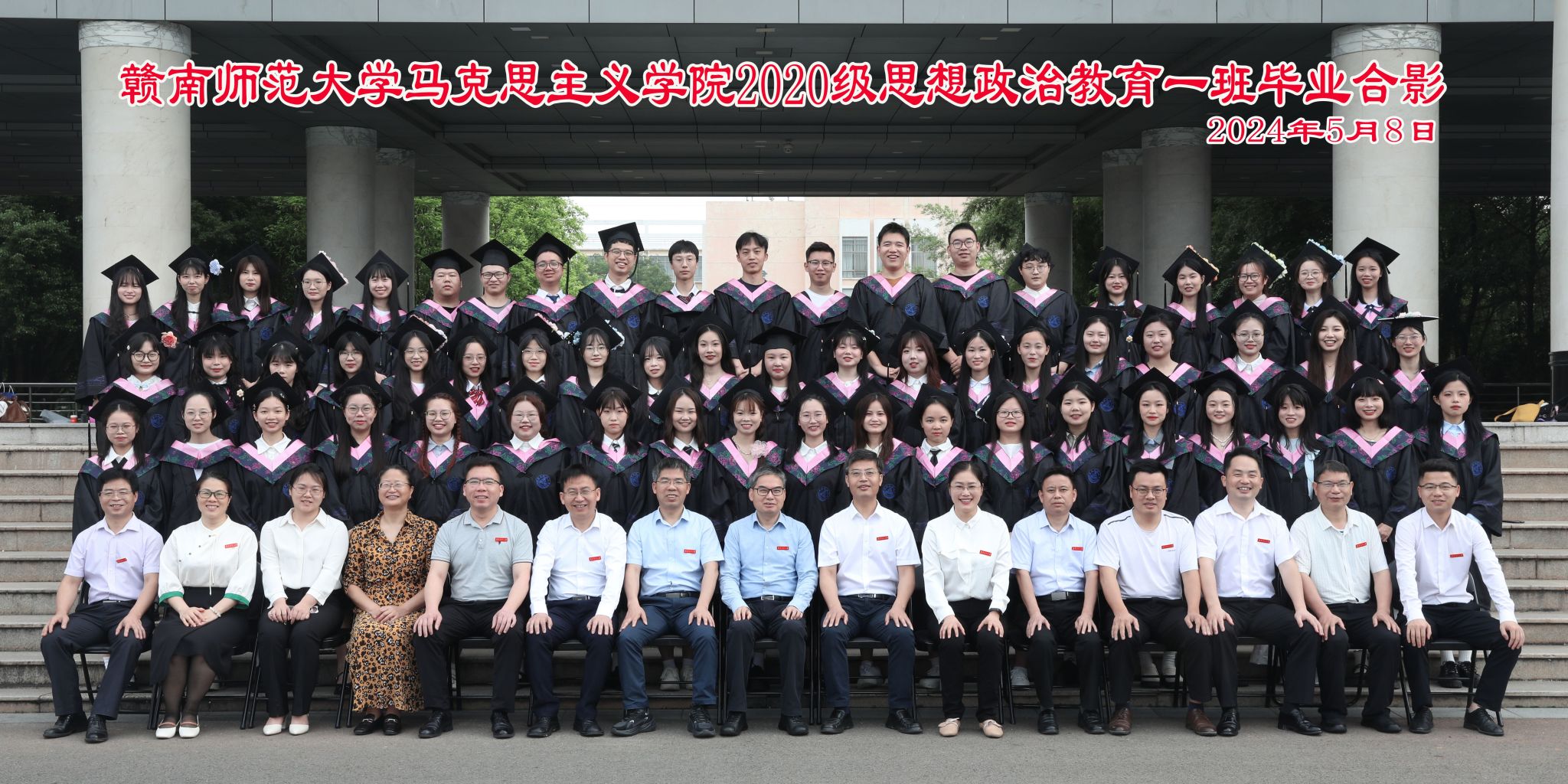 国内买球