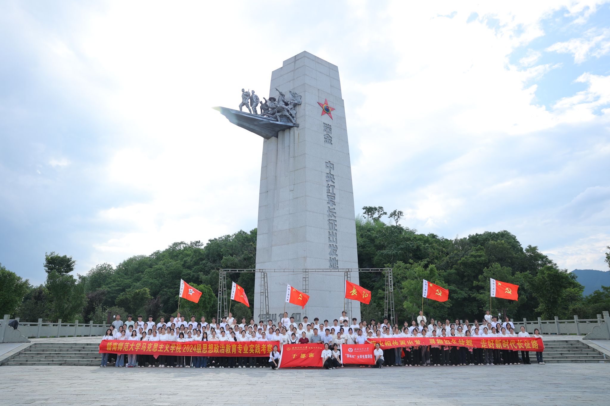国内买球