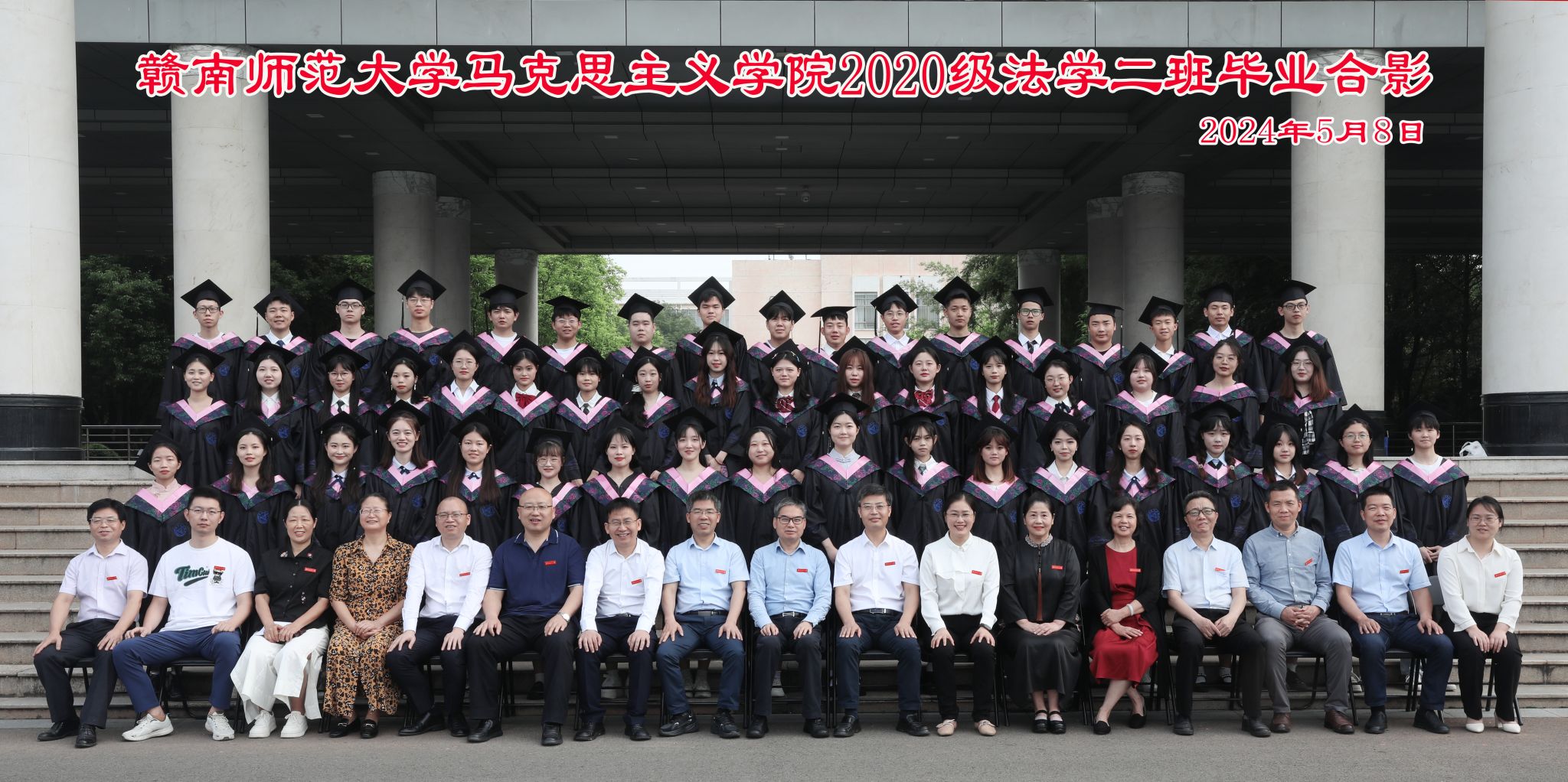 国内买球