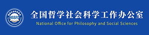 国内买球