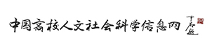 国内买球
