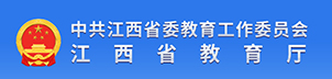 国内买球